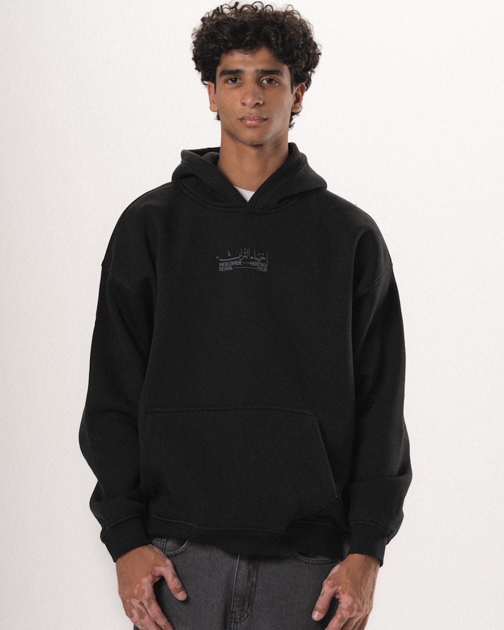 Worldwide Tour Oversized Hoodie